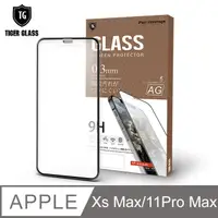 在飛比找PChome24h購物優惠-T.G Apple iPhone 11 Pro Max/Xs