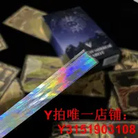 在飛比找Yahoo!奇摩拍賣優惠-破碎鏡像塔羅牌Broken Mirror Tarot 韋特體