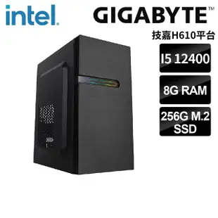 【技嘉平台】i5六核{摩索尼爾}文書機(i5-12400/H610/8G/256G)