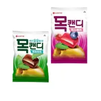 在飛比找蝦皮購物優惠-🇰🇷韓國代購🇰🇷Lotte 樂天 草本薄荷喉糖/綜合莓果喉糖