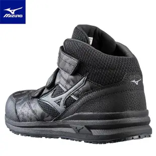 【MIZUNO 美津濃】F1GA225109(LS II 高筒 黏扣 寬楦 塑鋼 防護鞋 防護鞋 工作鞋)