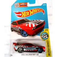 在飛比找蝦皮購物優惠-2016 風火輪 Hotwheels Dodge Charg