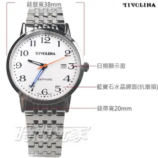 TIVOLINA 個性對比 MAW7001WA 數字時刻 防水錶 男錶 日期顯示窗 白色【時間玩家】