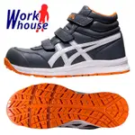 【WORK HOUSE】ASICS 亞瑟士 CP302 皮革款 高筒工作鞋 防護鞋 塑鋼頭 3E寬楦 免運 灰X橘