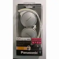 在飛比找PChome商店街優惠-[福利品]Panasonic RP-HF300GC頭戴支架泛