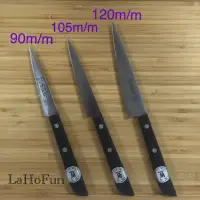 在飛比找蝦皮購物優惠-《LaHoFun》日本製-一角別作 刻花刀/雕刻刀 90mm