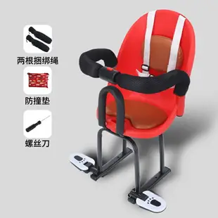 機車座椅 機車安全椅 前置座椅 電動摩托車兒童坐椅子前置寶寶小孩嬰兒電瓶車踏板車安全座椅前座『TS2538』