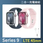 二合一充電線組【APPLE】APPLE WATCH S9 LTE 45MM(鋁金屬錶殼搭配運動型錶帶)