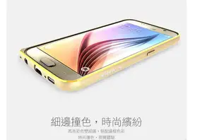 NILLKIN Samsung Galaxy S6 G920F 哥特金屬邊框 太空鋁合金材質 表扣設計