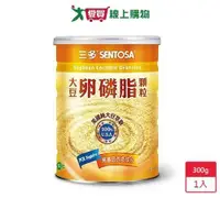 在飛比找ETMall東森購物網優惠-三多大豆卵磷脂顆粒300g/罐【愛買】