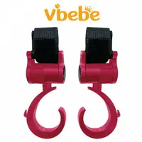 在飛比找樂天市場購物網優惠-Vibebe 360度萬用旋轉掛勾★衛立兒生活館★