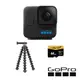 【GoPro】HERO 11 Black Mini 運動攝影機 獨家章魚套組 CHDHF-111-RW 正成公司貨