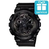 在飛比找momo購物網優惠-【CASIO】G-SHOCK 超人氣金屬光澤迷彩紋路雙顯錶(