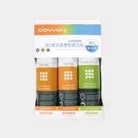 在飛比找恆隆行優惠-Coway RO逆滲透專用濾芯組8吋第一年份