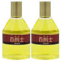 在飛比找博客來優惠-SHISEIDO 資生堂 百朗士美髮露180ml*2 (百貨