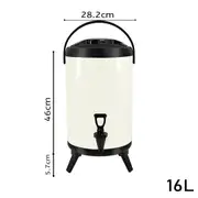 SOGA Insulated Stainless Steel Beverage Dispenser with Faucet 16L (White)