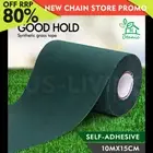 OTANIC Self Adhesive Tape for Synthetic Turf Glue Artificial Grass Joining Peel