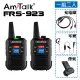 【AnyTalk】免執照無線對講機 -一組二入(FRS-923)