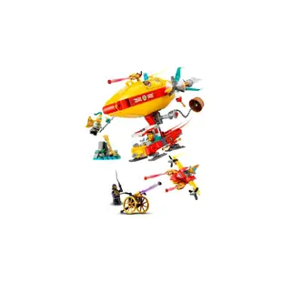 【LEGO 樂高】磚星球〡80046 悟空小俠 雲霄飛船 Monkie Kid's Cloud Airship