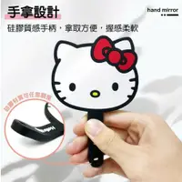 在飛比找蝦皮購物優惠-【全球】Hello Kitty 硅膠手拿鏡