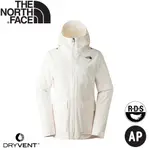 【THE NORTH FACE 女 DV防水兩件式羽絨外套 AP《白/紫》】5AY1/防水透氣/登山/羽絨