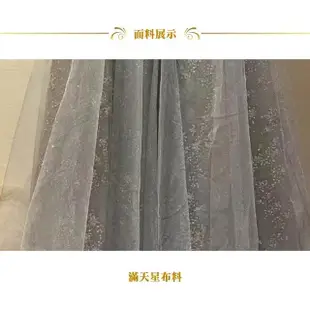 【女神婚紗禮服】高級氣質銀色吊帶A字裙新娘敬酒宴會晚禮服2023092135(氣質 修身 長袖 A字)