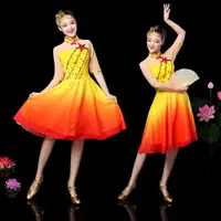 在飛比找ETMall東森購物網優惠-2020新款春現代舞蹈演出服開場舞合唱服短裙廣場舞表演服裝成