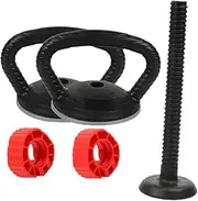 QSTDGVPW Adjustable Kettlebell Handle Strength Training Ergonomic Design Dumbbell to Kettlebell Converter