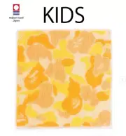 A BATHING APE BAPE KIDS Goods ABC CAMO IMABARI HAND TOWEL Yellow 1K72382001