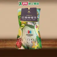 在飛比找樂天市場購物網優惠-冰糖芭樂檸檬茶300g/包【愛買】