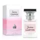 LANVIN 浪凡 珍.浪凡女性淡香精30ml-原廠公司貨