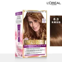 在飛比找屈臣氏網路商店優惠-L`OREAL PARIS 巴黎萊雅 巴黎萊雅優媚霜三重護髮