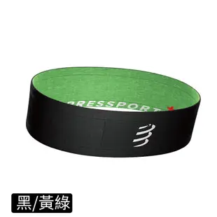 《Compressport 瑞士》窄版自由腰帶 FREE BELT 2.0 (雙面印刷)黑+黃綠