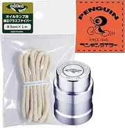 Penguin Going Oil Lamp Refill, 1.2 inches (3 mm) x 3.3 ft (1 m), Lantern, Oil Leak Proof, Tabletop, Height 2.1 inches (5.3 cm), Lid Included, Aluminum, Camping, Disaster Prevention, Stickers, Mini