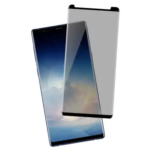 3入 三星 Note8 高清防窺曲面黑9H鋼化膜手機保護貼 Note8保護貼 Note8鋼化膜