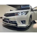 威德汽車 豐田 TOYOTA 14 ALTIS 11代 Z版下巴專用 前下 定風翼 雙色 空力套件 FRP材質