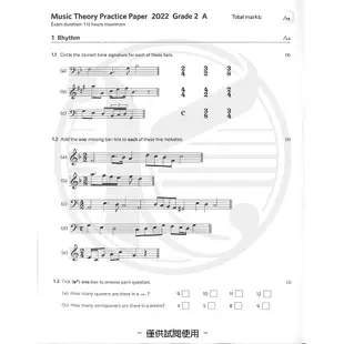 【凱翊︱ABRSM】英國皇家樂理考古題2022 第2級 Music Theory Practice Papers 202