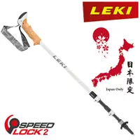 在飛比找蝦皮商城優惠-LEKI CRESSIDA ANTISHOCK 日本限定泡綿