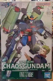 ZGMF-X24S Chaos Gundam 1/100 Scale Model Seed Destiny