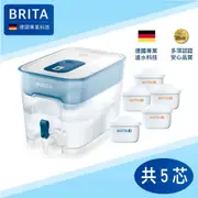 【BRITA】Flow 8.2L濾水箱+去水垢濾芯4入 共5入(白色)