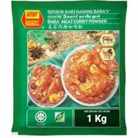 在飛比找蝦皮購物優惠-[現貨]馬來西亞峇峇BABA'S 肉類咖哩粉(1kg) Ex