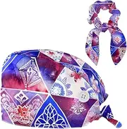 [YTYVAGT] Scrub Caps Women,Scrub Hats Suitable for Women,Ethnic Flower Mandala Vintage