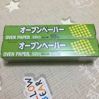 在飛比找Yahoo!奇摩拍賣優惠-好市多Costco 日本製 烘培紙 兩入