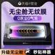 適用蘋果15promax鋼化膜防爆超清iphone15pro無塵艙秒貼膜14plus手機保護膜防窺13藍光護眼12新款前膜x不碎邊