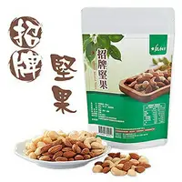 在飛比找樂天市場購物網優惠-招牌堅果 260g 『木瓜村』 全館滿499免運費