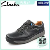 在飛比找Yahoo!奇摩拍賣優惠-clarks其樂男鞋新款GORE-TEX商務休閑防水皮鞋輕便
