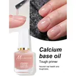 NAIL POLISH CARE VITAMIN OIL CALCIUM PERAWATAN KUKU RUSAK