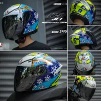 在飛比找蝦皮購物優惠-鼎泰安全帽 AGV K5 JET Winter test 2