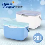 【妙管家】ICEMASTER手提式保冰桶20L 附保冷冰磚(戶外露營野餐保冷箱 釣魚冰箱 烤肉冰桶 保冷行動冰箱)