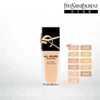 在飛比找momo購物網優惠-【YSL】官方直營 恆久完美無瑕持妝粉底SPF39/PA++